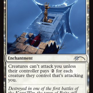 Ghostly Prison - Secret Lair Drop (SLD)